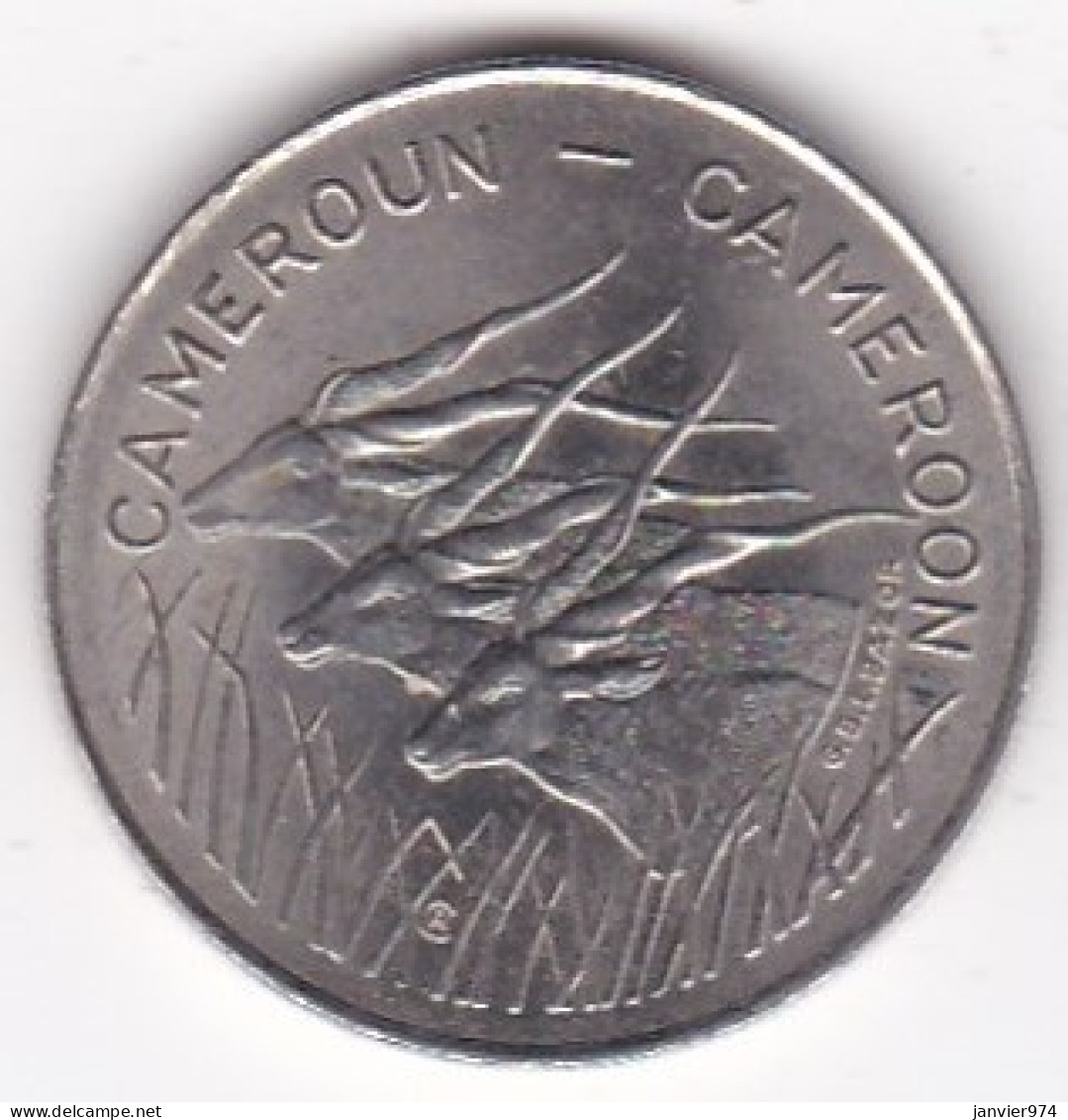 CAMEROUN – CAMEROON . 100 Francs 1975 , En Nickel .KM# 17, UNC - NEUVE - Camerún