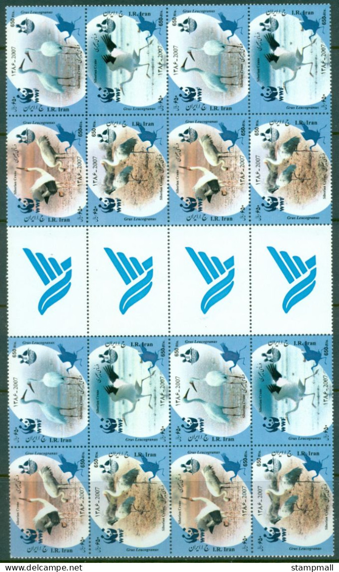 Iran 2007 WWF Siberian Crane Gutter Blk4 (folded) MUH - Iran