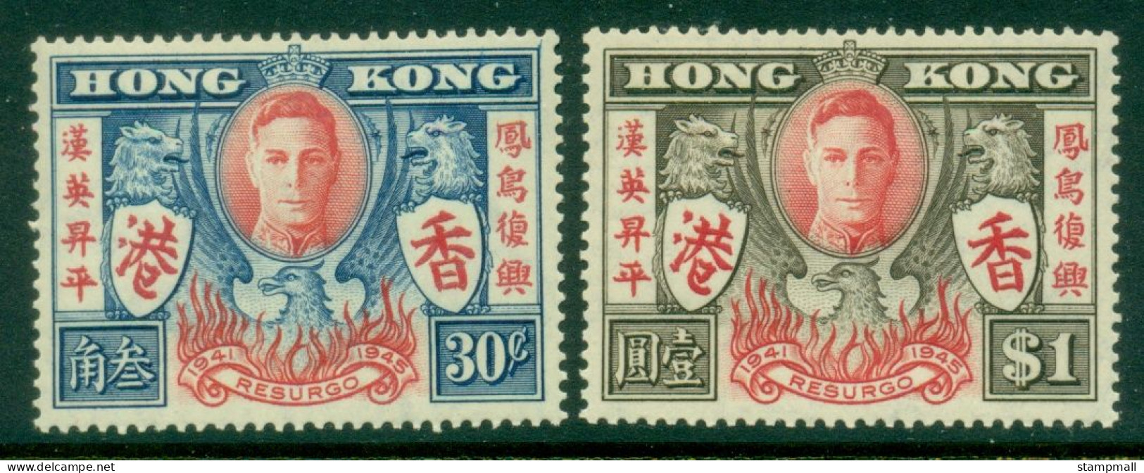 Hong Kong 1946 Victory (light Tropicalised Gum ) MUH - Neufs