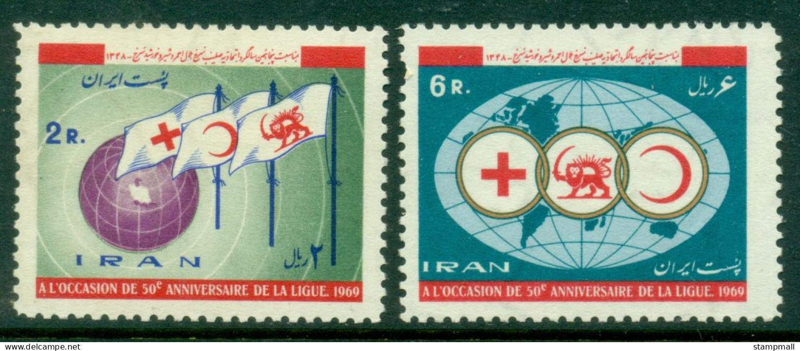 Iran 1969 League Of Red Cross Societies 50th Anniversary MLH - Iran