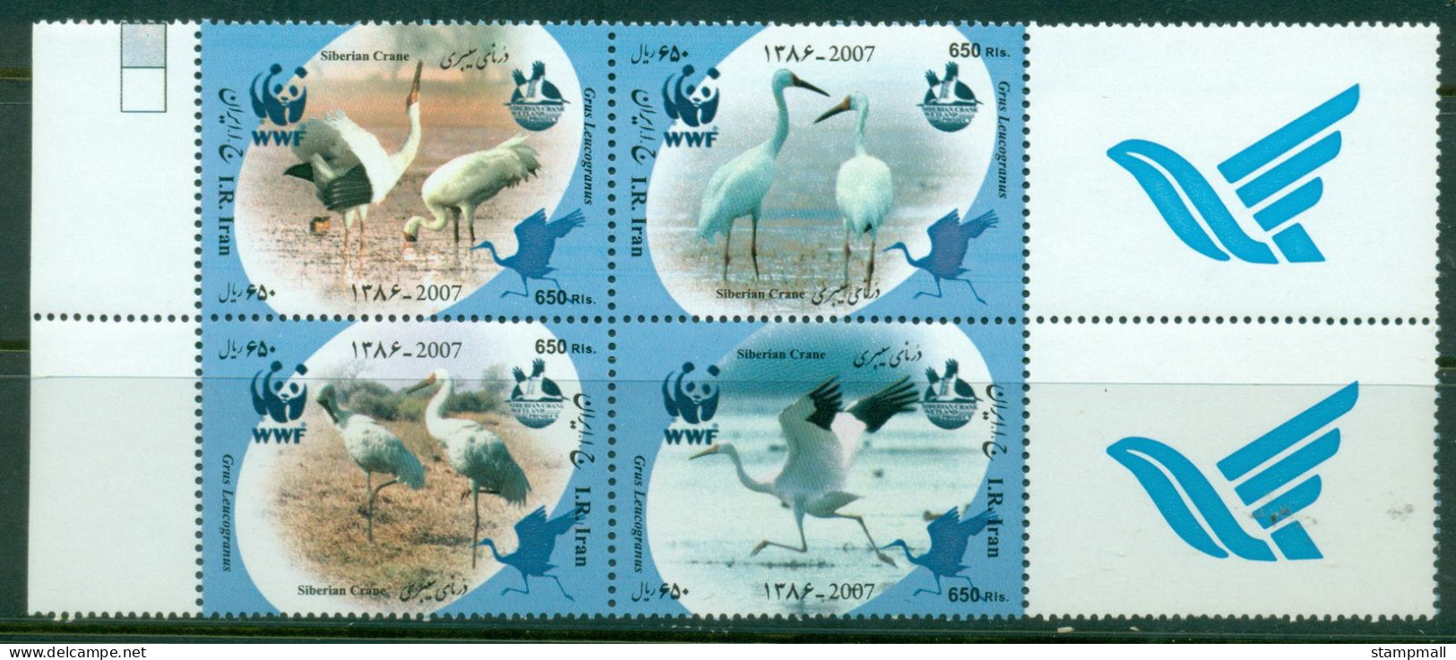 Iran 2007 WWF Siberian Crane MUH - Iran