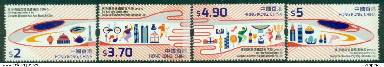 Hong Hong 2018 Express Rail Link MUH - Unused Stamps