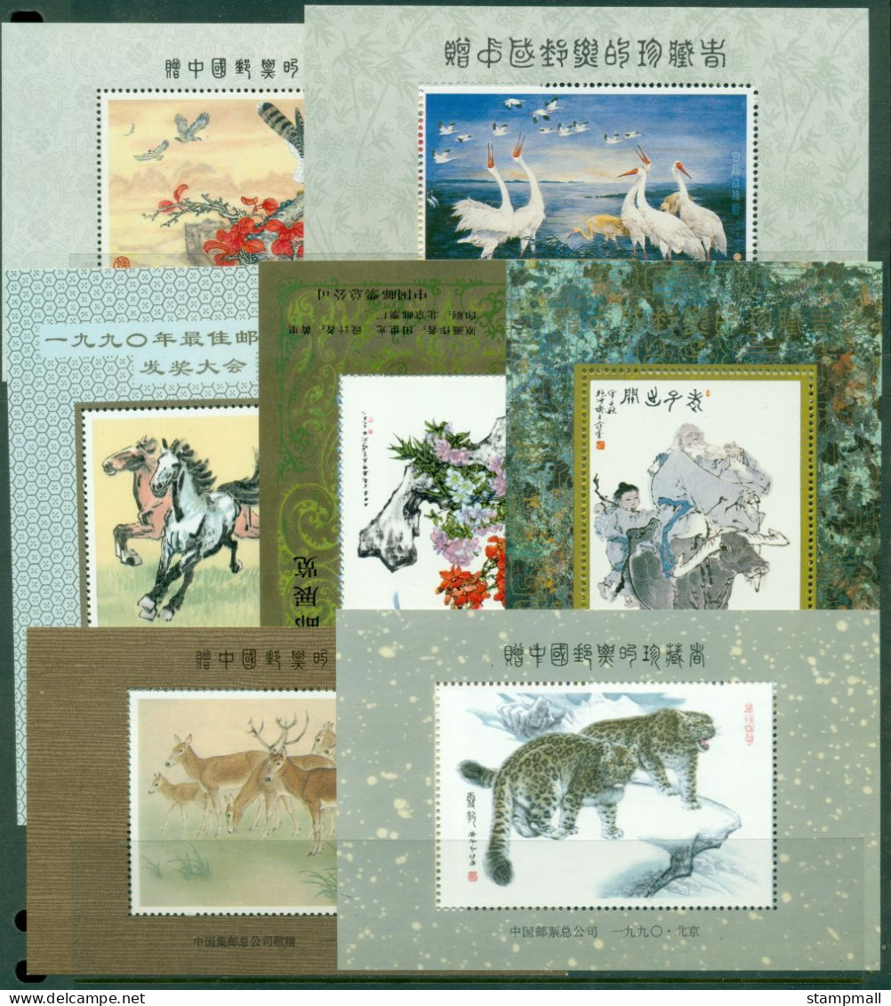 China PRC 1980's On Assorted MS, Poll Stamps, Commemorative Sheets Etc, MUH/CTO 3 Scans - Collections, Lots & Series