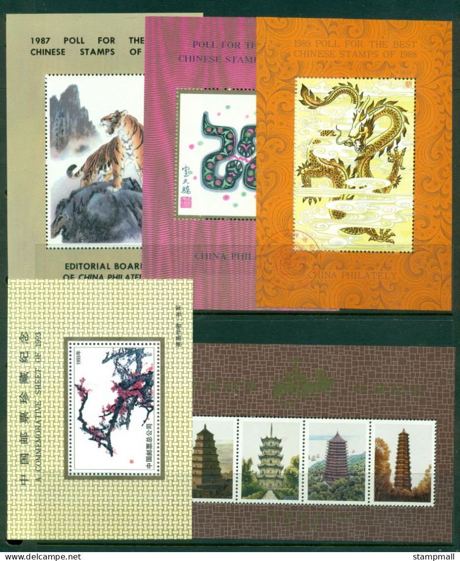 China PRC 1980's On Assorted MS, Poll Stamps, Commemorative Sheets Etc, MUH/CTO 3 Scans - Collections, Lots & Séries