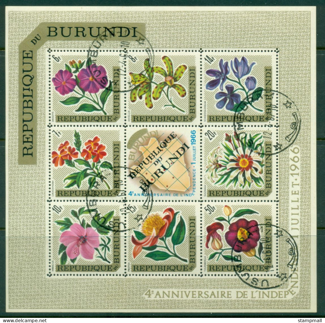 Burundi 1966 Independence 4th Anniversary, Map & Flowers MS CTO - Gebruikt