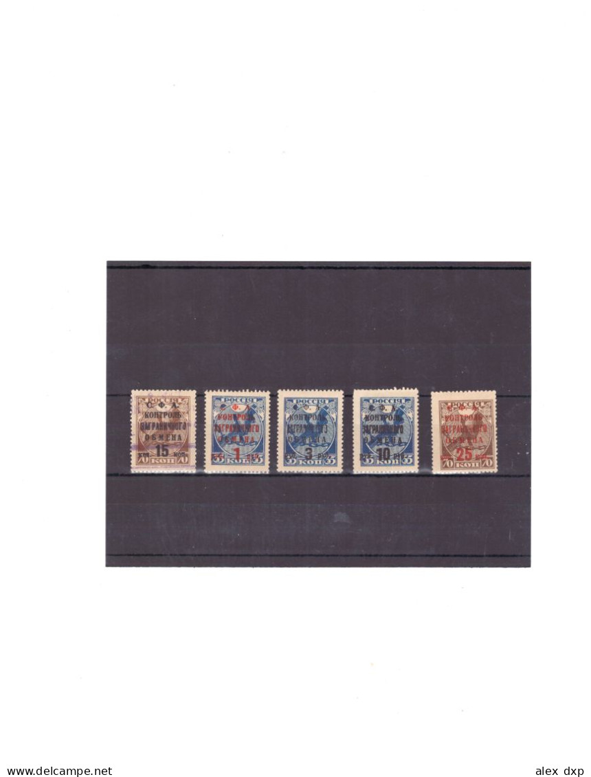 Russia (USSR) > Exchange Control 1932-33 > 5 MNH Stamps - Sammlungen