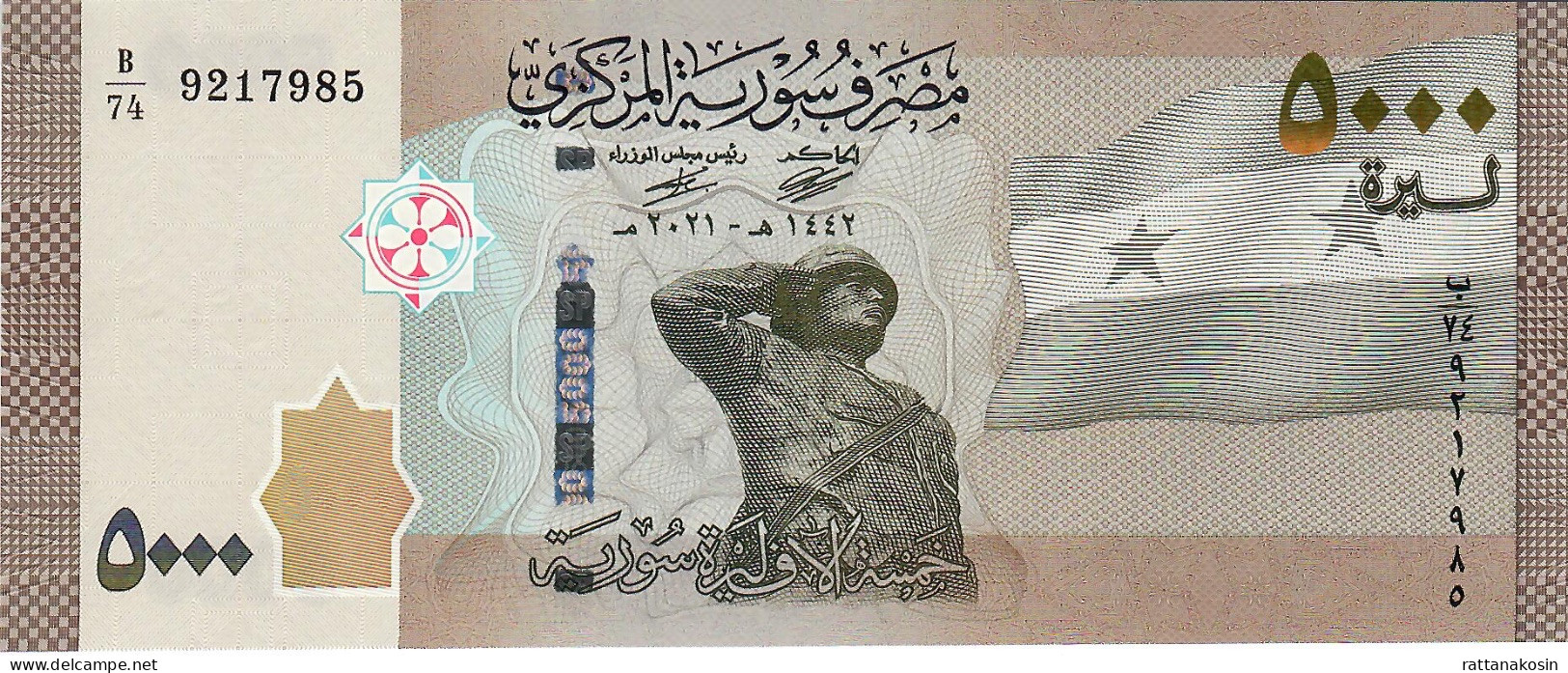 SYRIA NLP = B634b 5000 POUNDS  2021 #B/74  UNC. - Syria