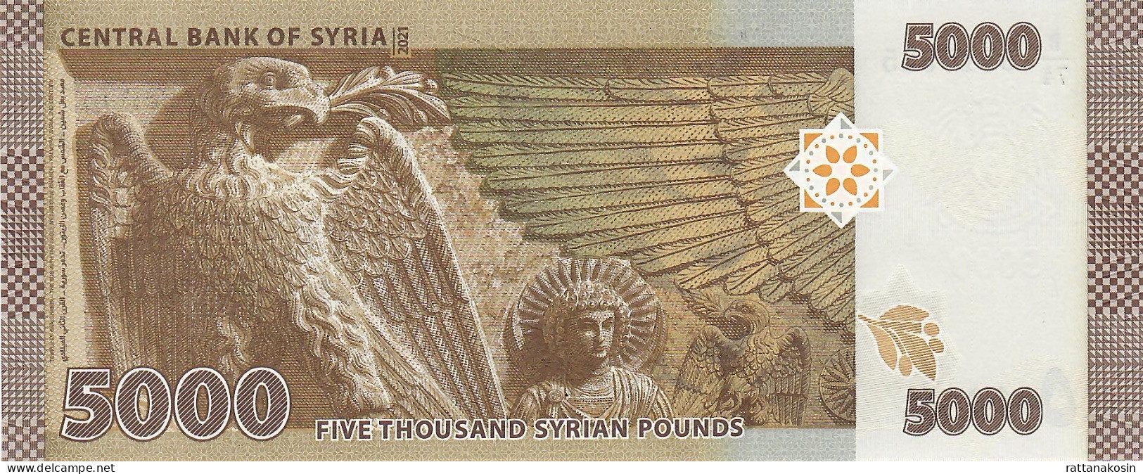 SYRIA NLP = B634b 5000 POUNDS  2021 #B/74  UNC. - Syrië