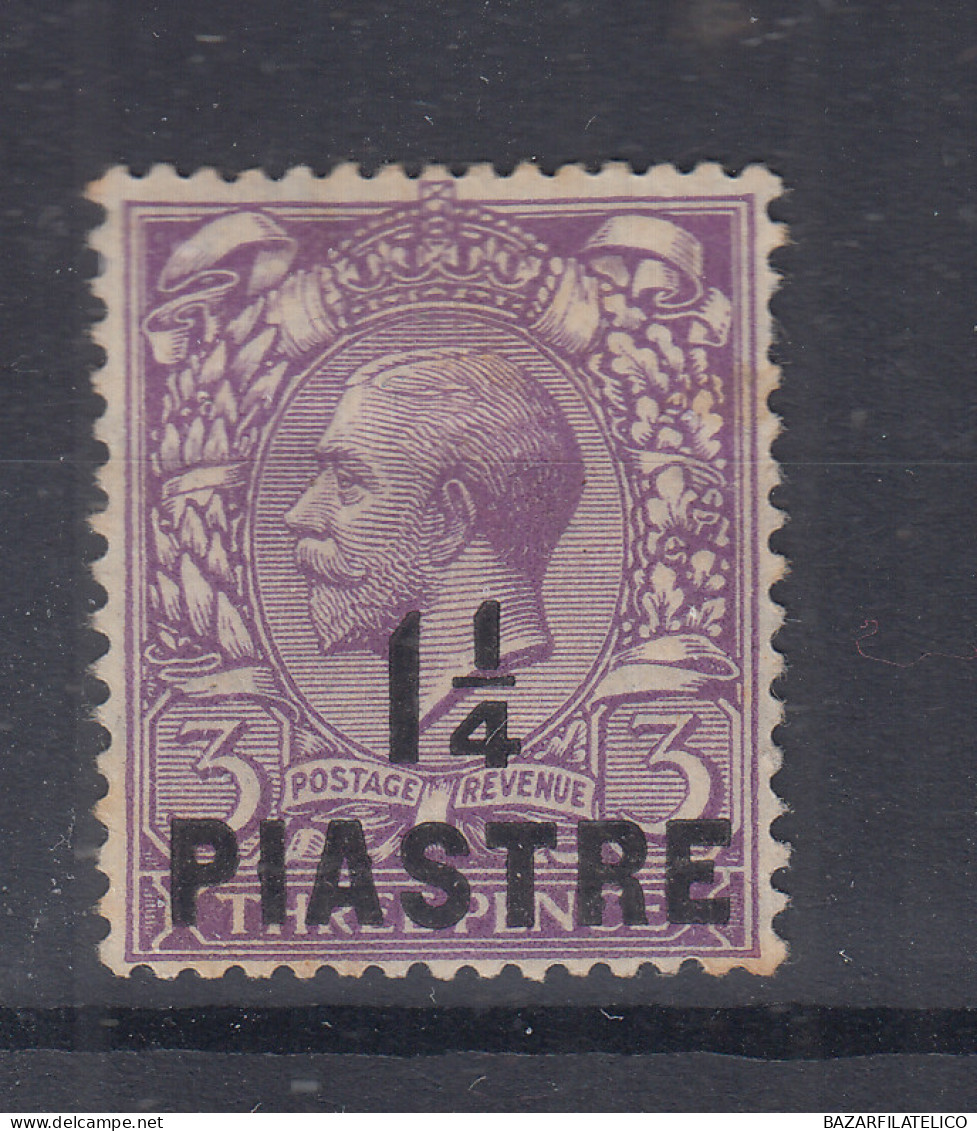 BRITISH LEVANT 1913-14 1 1/4 Pi. SU 3 D. N.37 G.O MH* HIGH QUALITY - Levante Britannico