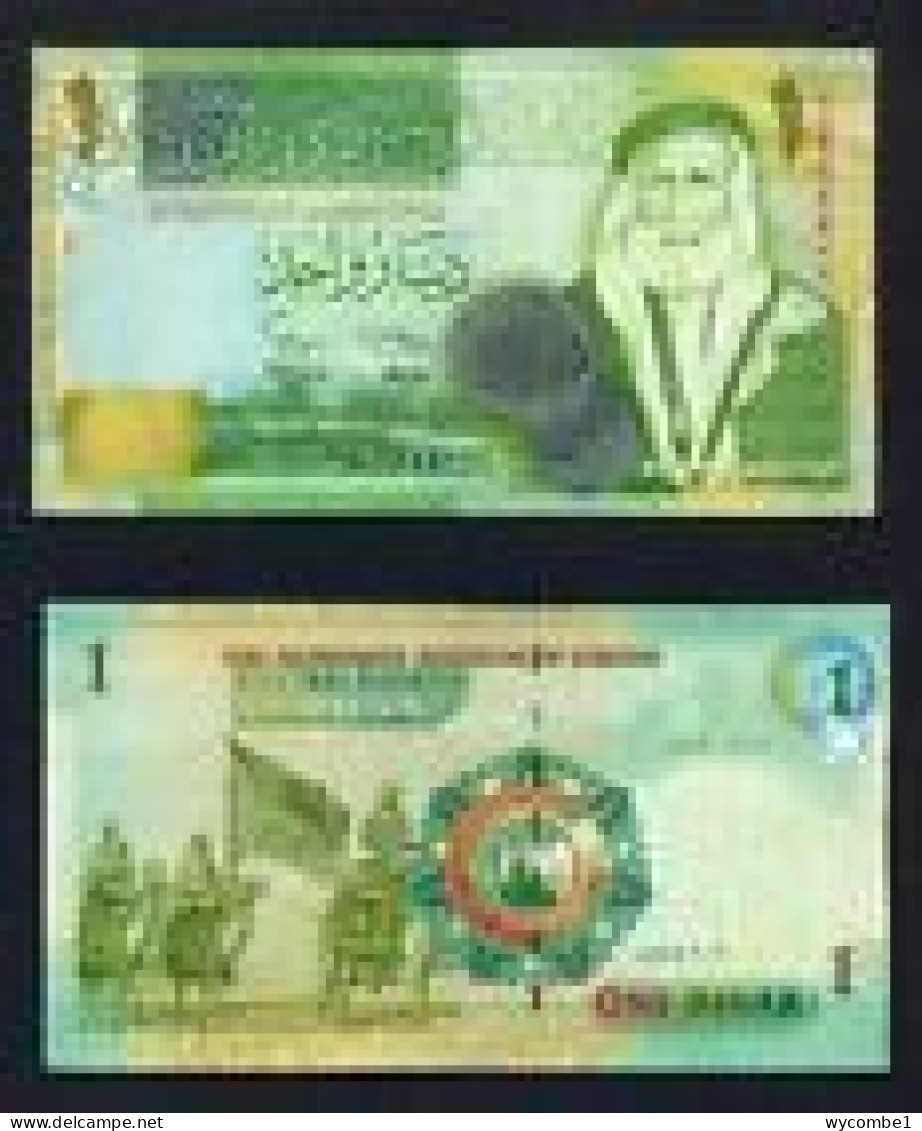 JORDAN -  2002 1 Dinar UNC  Banknote - Jordan