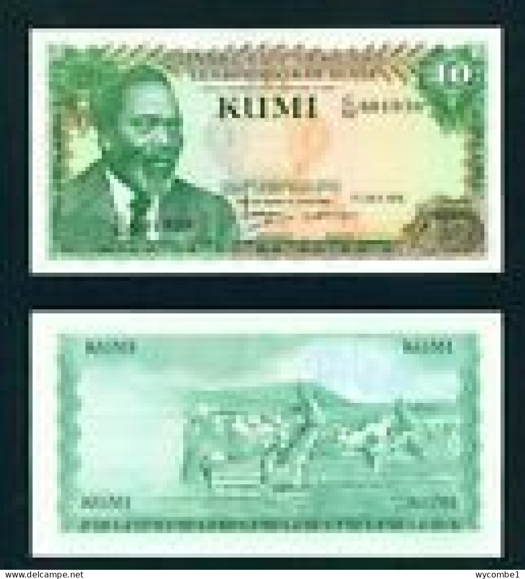 KENYA -  1978 10 Shillings AUNC/UNC  Banknote - Kenia