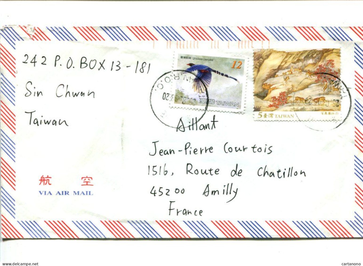 TAIWAN - Affranchissement Sur Lettre Par Avion - Oiseau / Animaux Cervidés - Covers & Documents