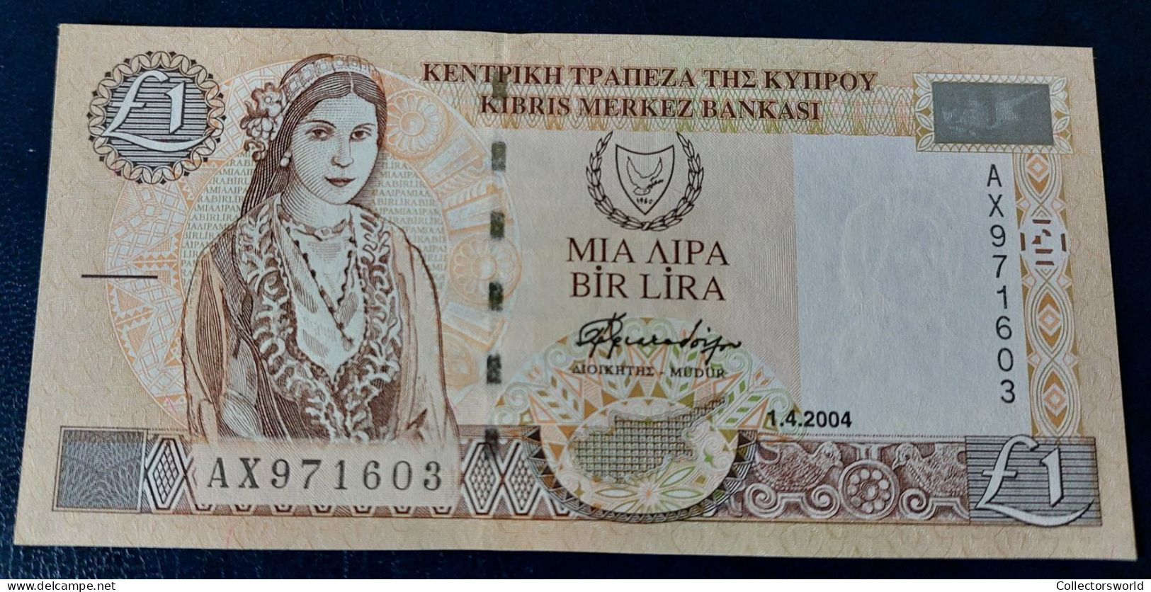 Cyprus 1 Pound 2004 P60 UNC - Cyprus