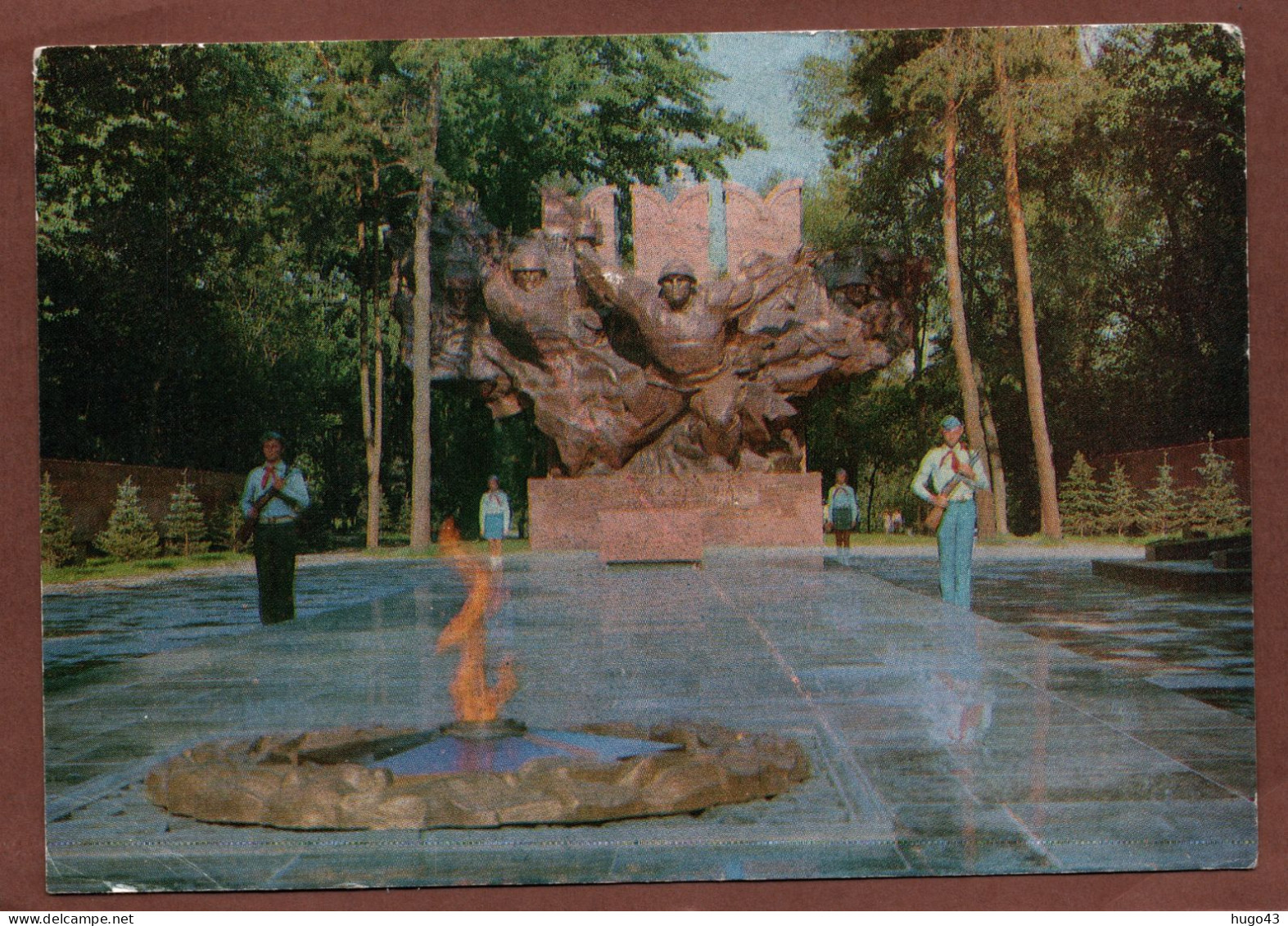 (RECTO / VERSO) KAZAKHSTAN EN 1975 - ALMA ATA - BEAUX TIMBRES - CPSM GF - Kasachstan