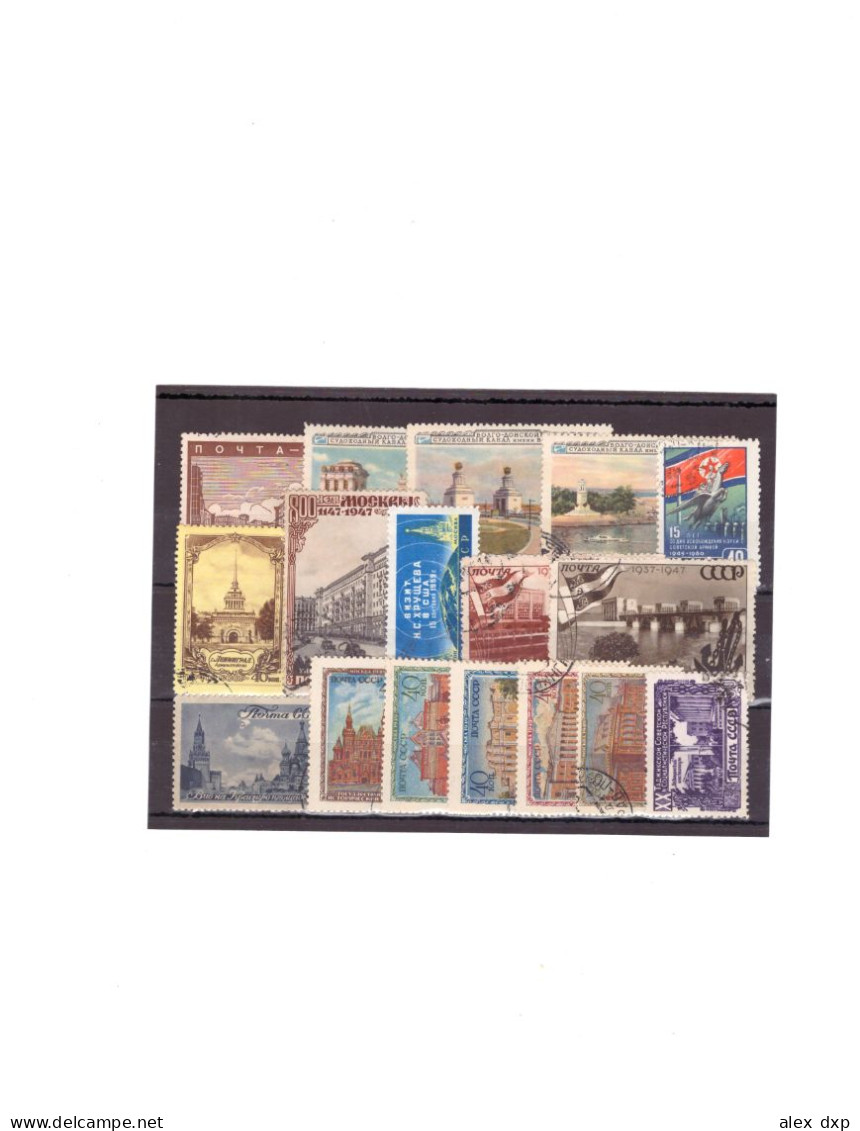 Russia (USSR) > Architecture 1939-60 > 17 CTO Stamps - Verzamelingen