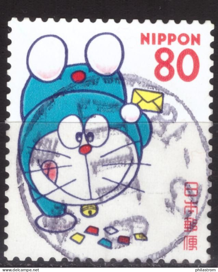 Japan - Japon - SON - Used - Obliteré - Zentrisch Gestempelt -  1997 Doraemon -  (NPPN-0723) - Gebruikt