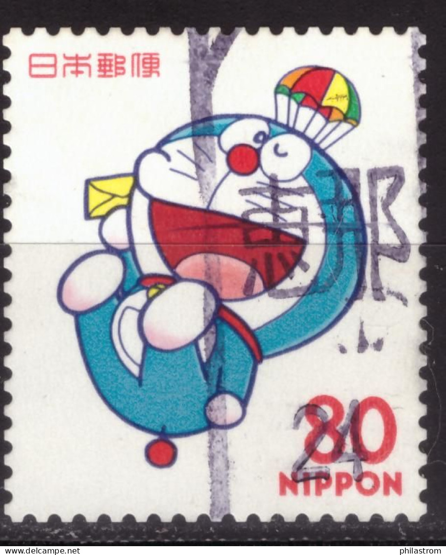 Japan - Japon - - Used - Obliteré - Gestempelt -  1997 Doraemon -  (NPPN-0727) - Gebraucht