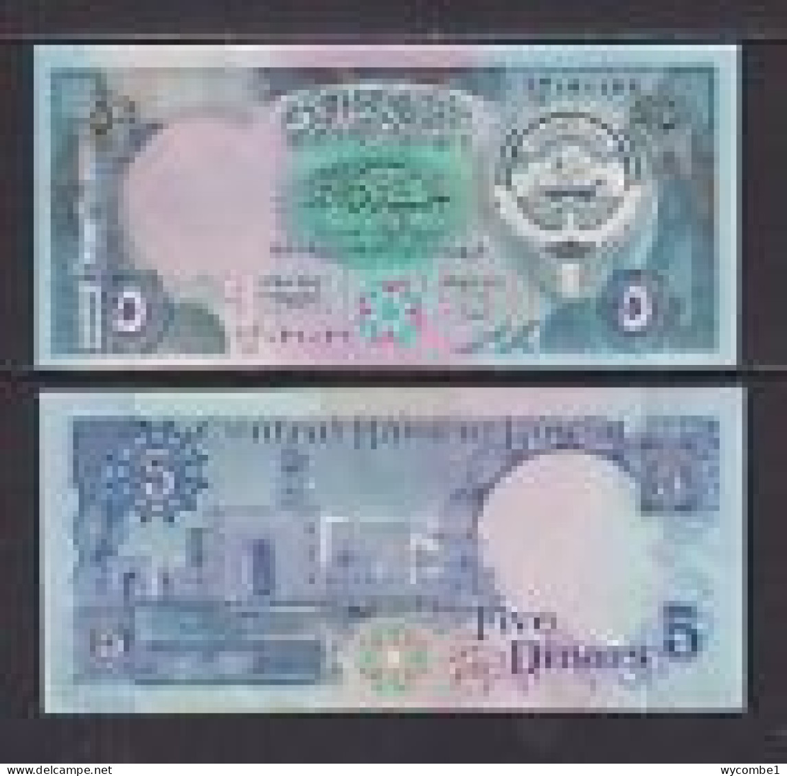 KUWAIT -  1988 (1980-91) 5 Dinars UNC  Banknote - Kuwait