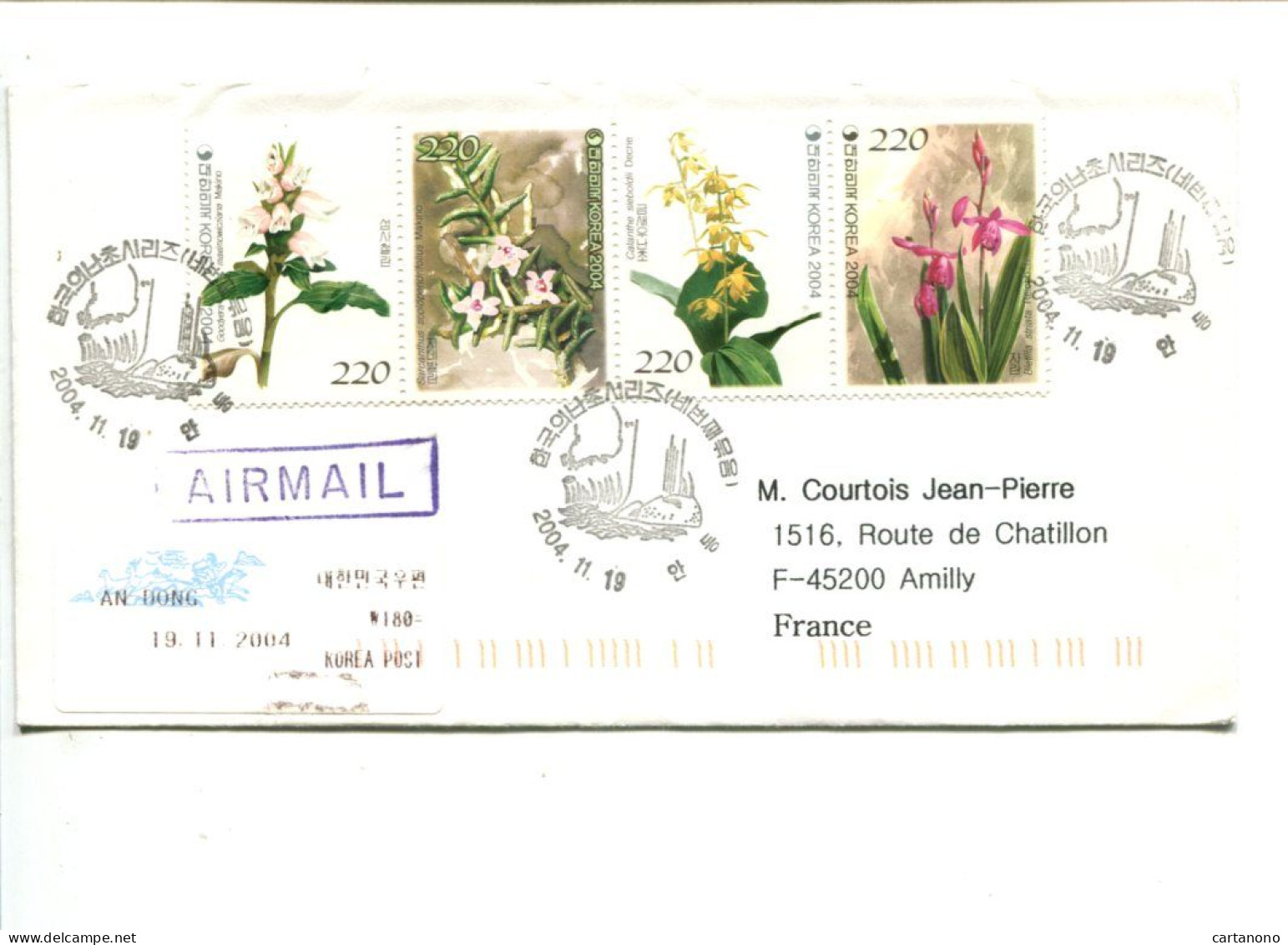 COREE DU SUD - Affranchissement Sur Lettre FDC - Fleurs Orchidées - Corée Du Sud