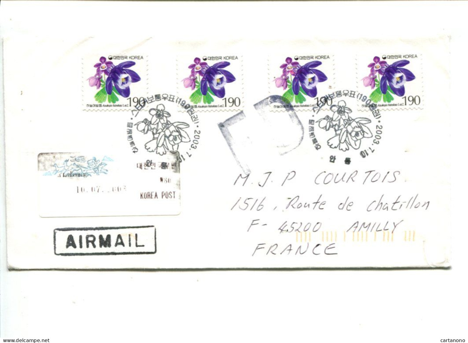 COREE DU SUD - Affranchissement Sur Lettre FDC - Fleurs - Korea (Zuid)