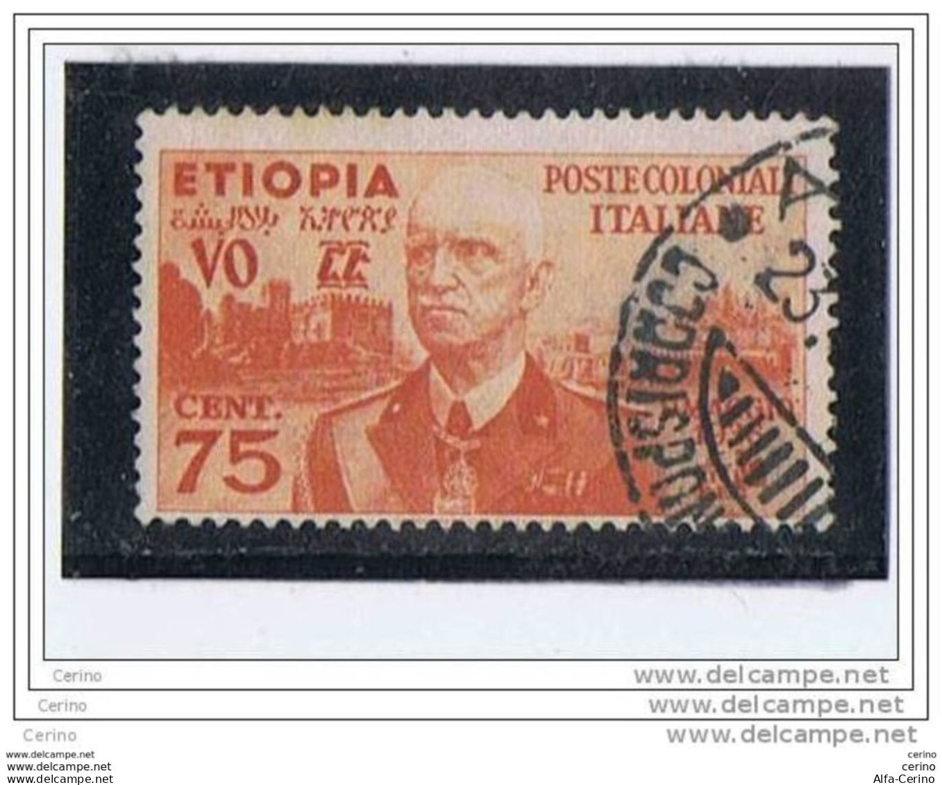 ETIOPIA:  1936  VITTORIO  EMAN.  III°  -  75 C. GIALLO  ARANCIO  US. -  SASS. 6 - Ethiopië