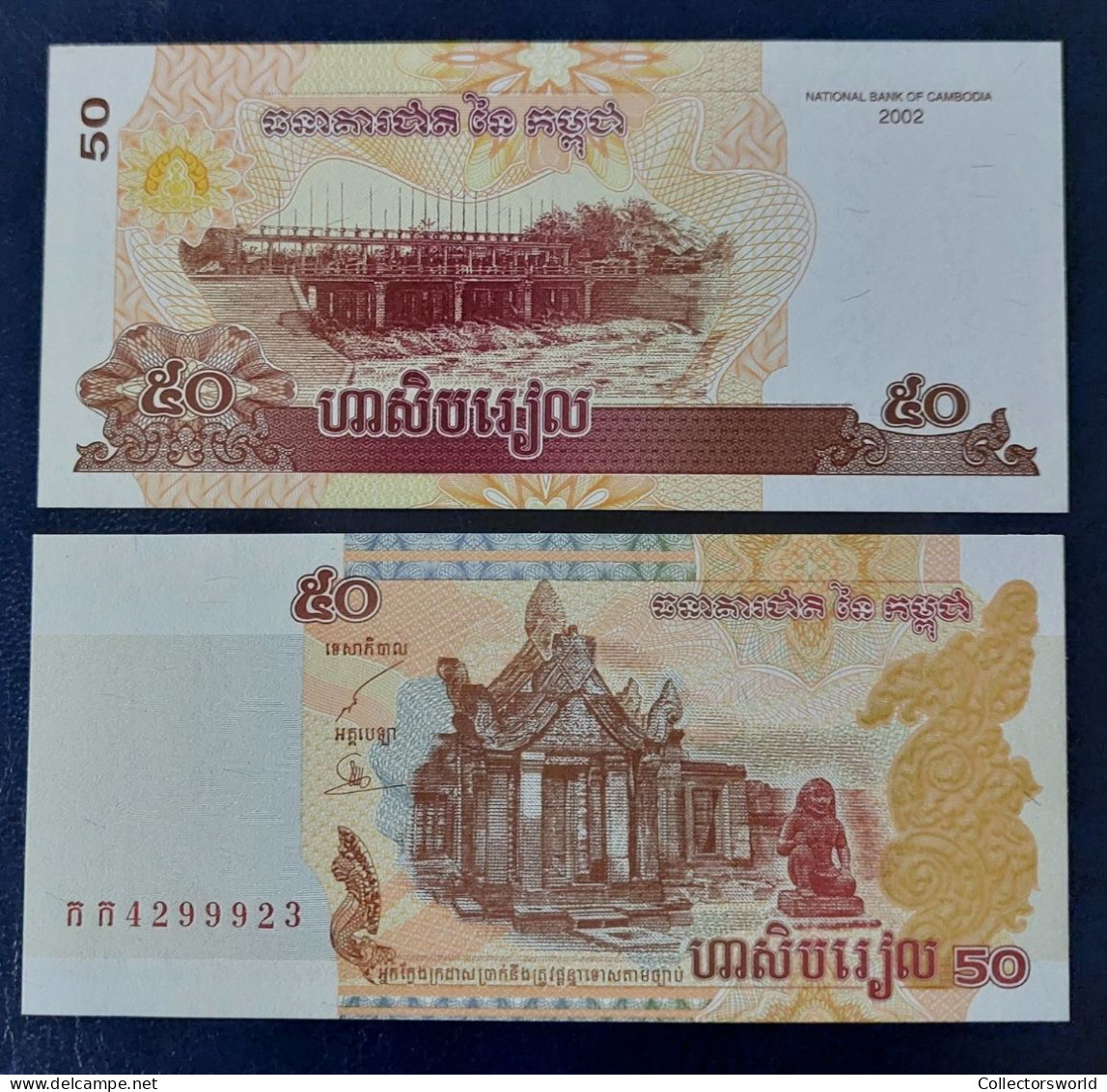 Cambodia 50 Riels 2002 P52 UNC - Cambodge