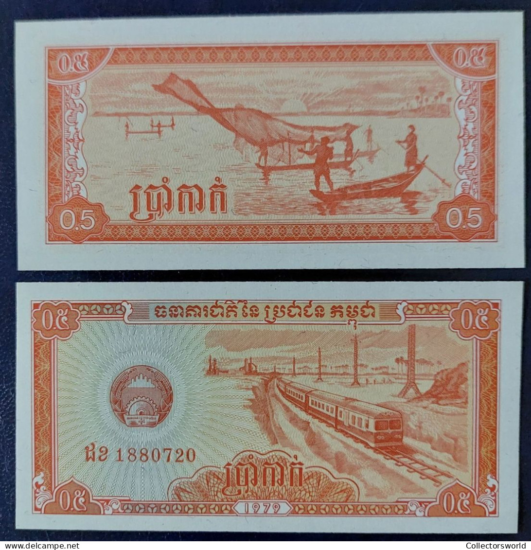 Cambodia 0.5 Riel 1979 P27 UNC - Cambodge