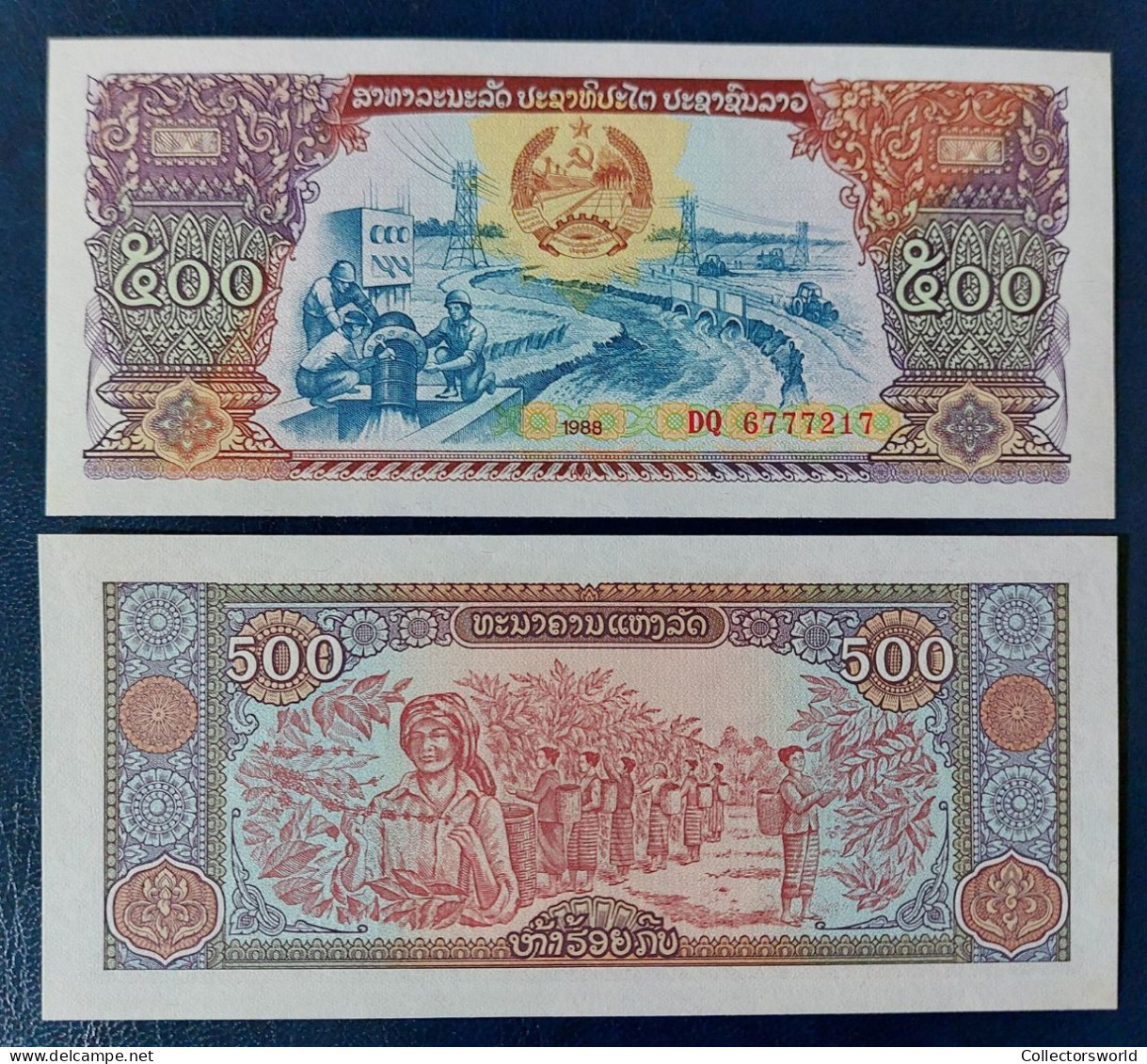 Laos 500 Kip 1988 P31 UNC - Laos