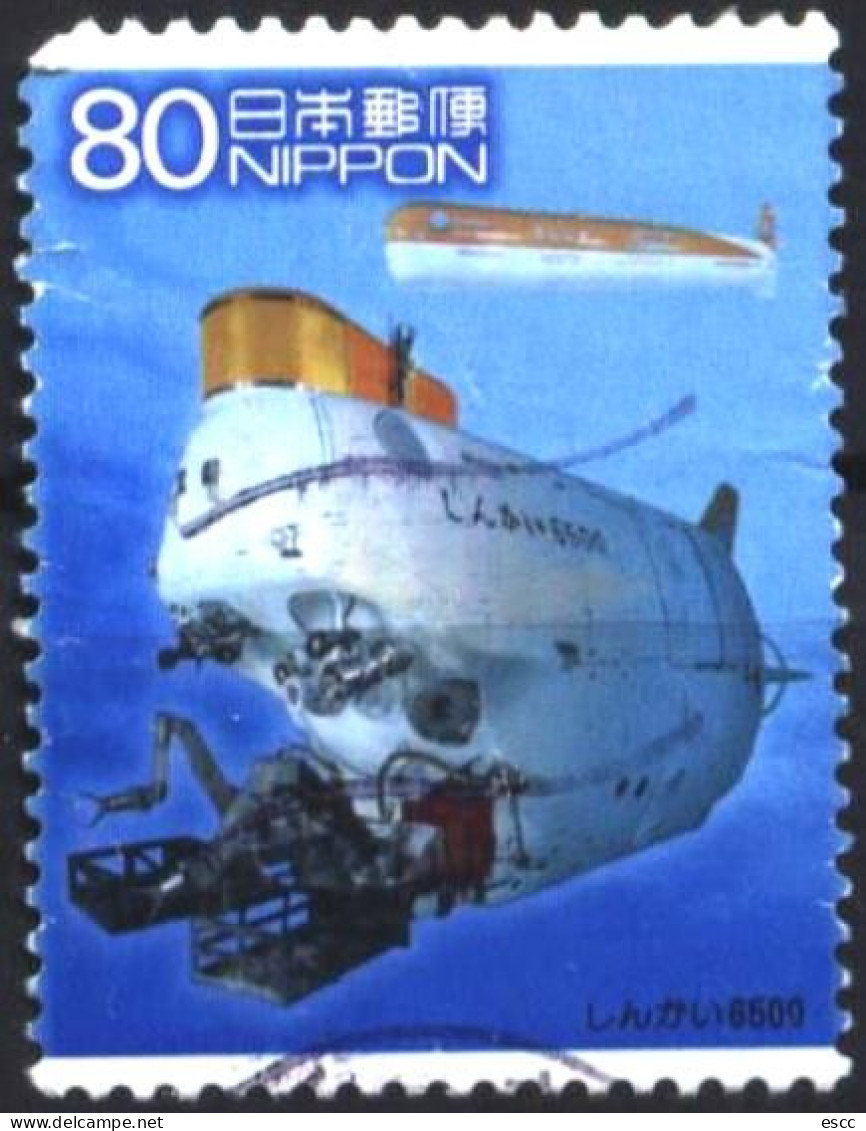 Used Stamp Transport Submarine 2004 From Japan - U-Boote