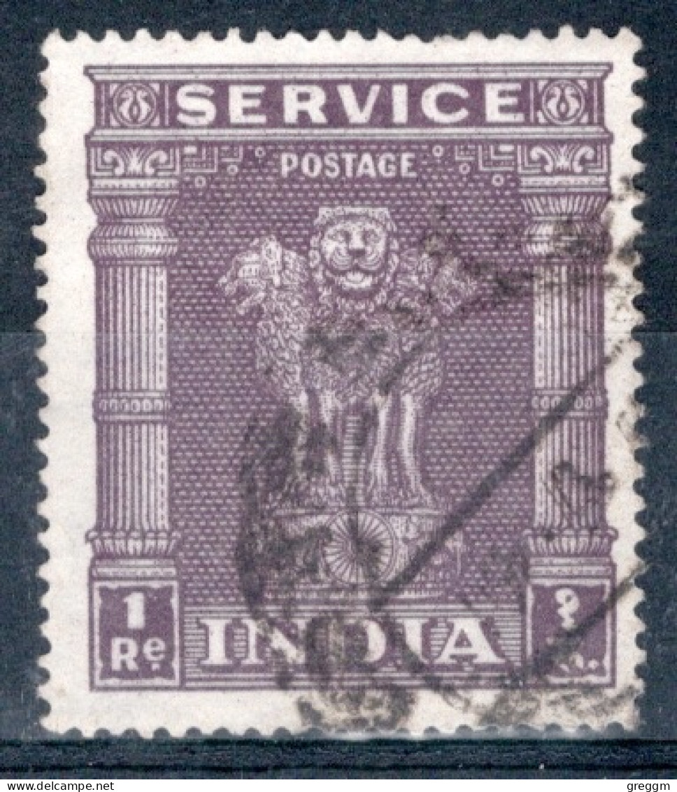 India 1950-59 Single Stamp Celebrating  Capital Of Asoka Pillar In Fine Used - Usati