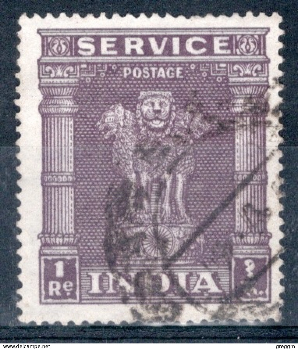 India 1950-59 Single Stamp Celebrating  Capital Of Asoka Pillar In Fine Used - Used Stamps