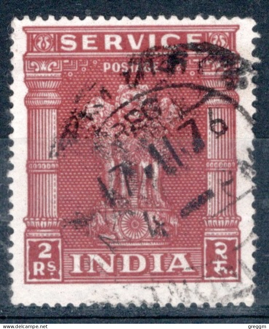 India 1950-59 Single Stamp Celebrating  Capital Of Asoka Pillar In Fine Used - Gebraucht