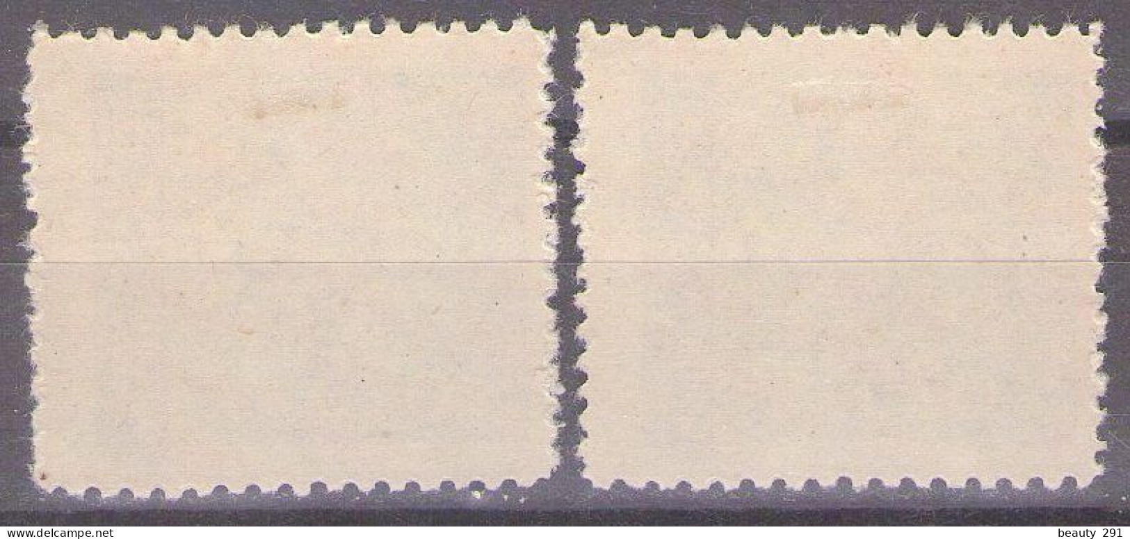 ISTRIA E LITORALE SLOVENO 1945. Tiratura Di Lubiana, Dent. 10 1/2-11 1/2, Sass. 41,TIPO II MH* - Occ. Yougoslave: Littoral Slovène