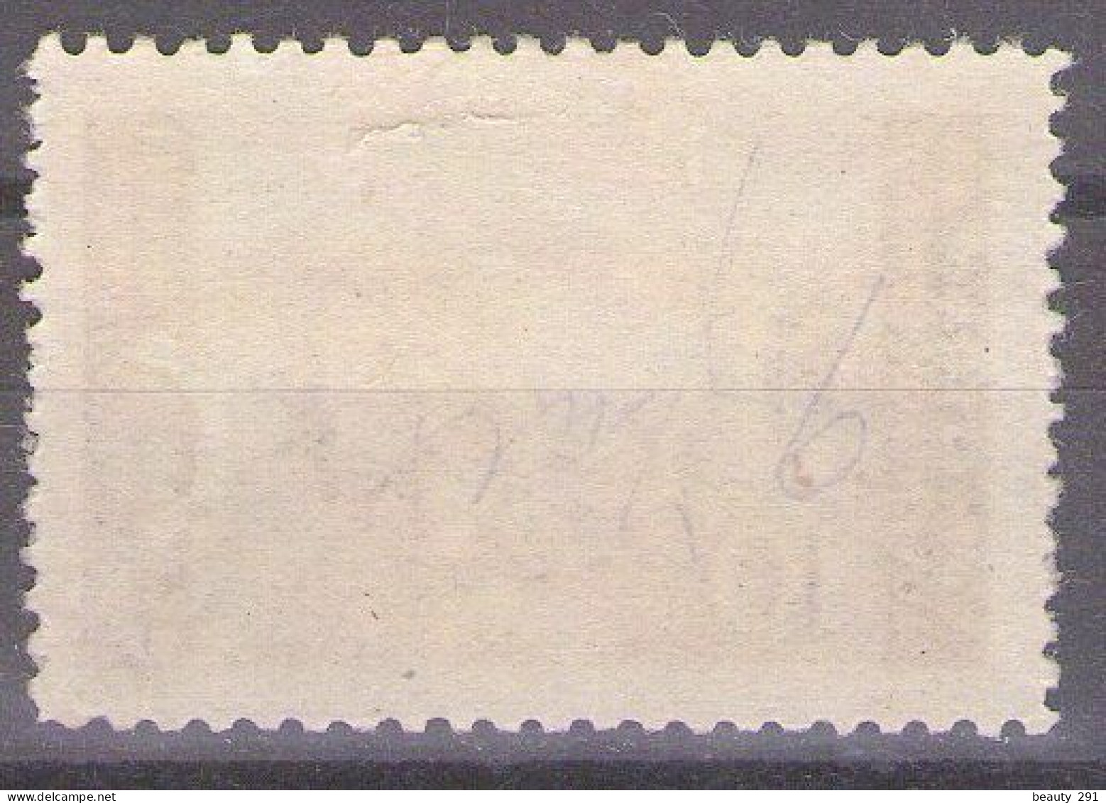 ISTRIA E LITORALE SLOVENO 1945. Tiratura Di Lubiana, Dent. 10 1/2-11 1/2, Sass. 48,  MH* - Yugoslavian Occ.: Slovenian Shore