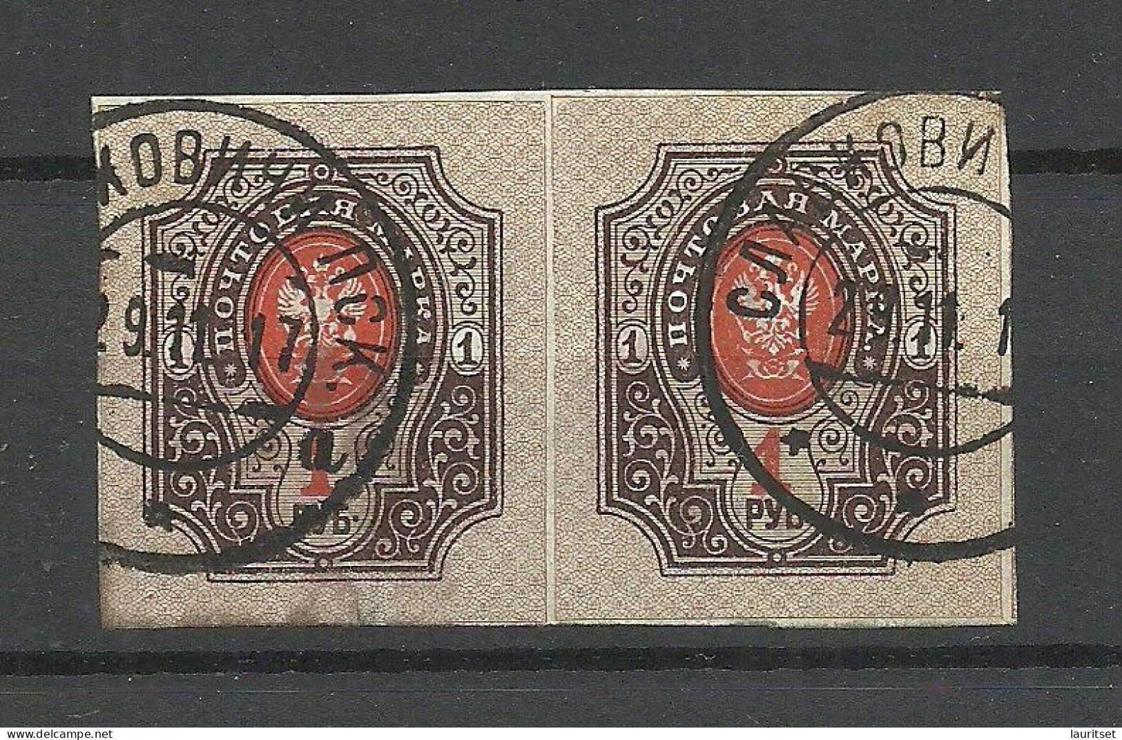 RUSSLAND RUSSIA 1917 Michel 77 B As Pair O SLAVKOVITŠI (small Village In Pskov Area) Nice Cancel - Used Stamps