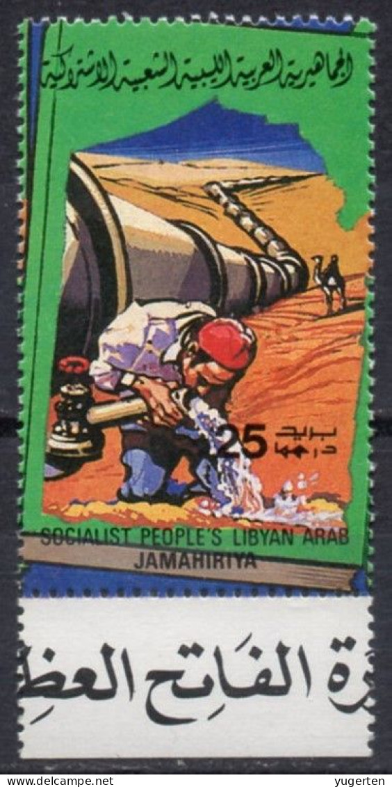 LIBYA - 1984 - 1v - MNH - Water - Wasser - Acqua - Agua - 水 - Вода - Eau - Desert - Camel - Wasser