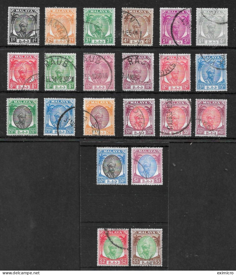 MALAYA - PAHANG 1950 - 1956 SET OF 22 STAMPS SG 53/73 FINE USED Cat £140 - Pahang