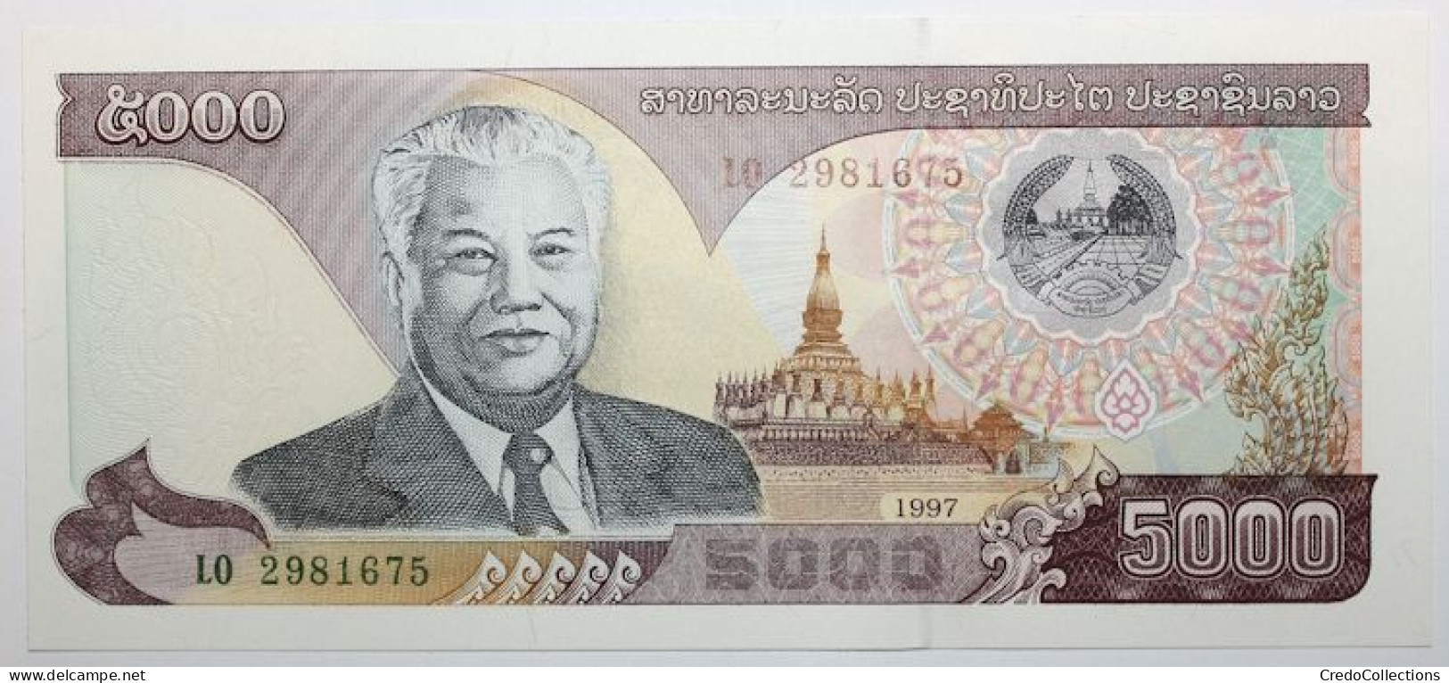 Laos - 5000 Kip - 1997 - PICK 34a - NEUF - Laos