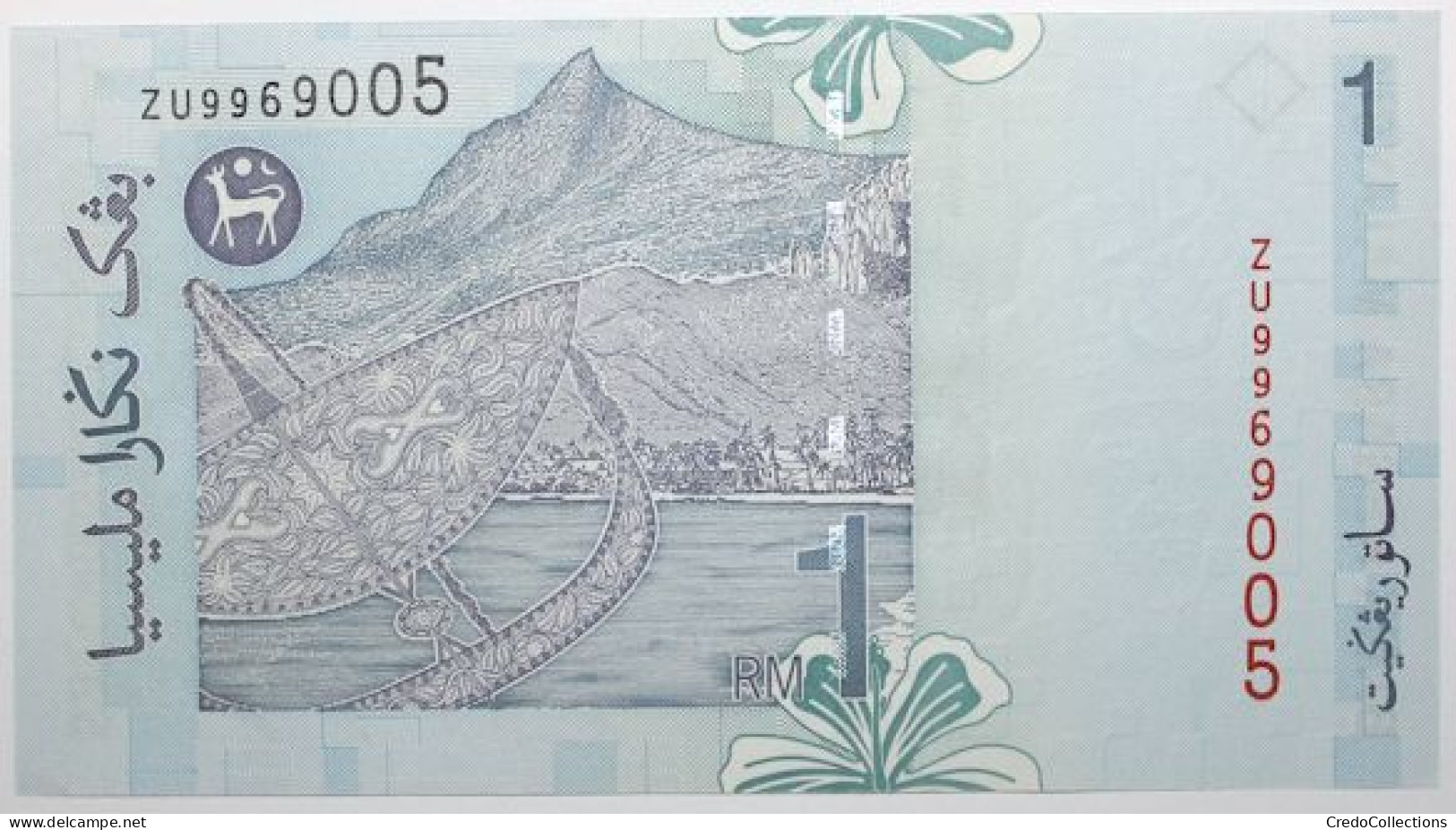 Malaisie - 1 Ringgit - 1998 - PICK 39b.1 - NEUF - Maleisië