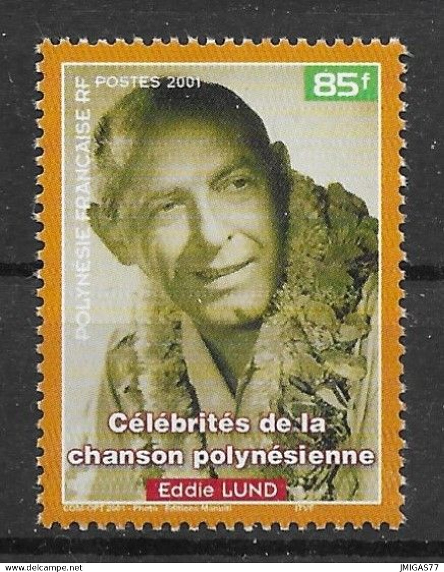 Polynésie Française N° 638 Neuf ** MNH - Ongebruikt