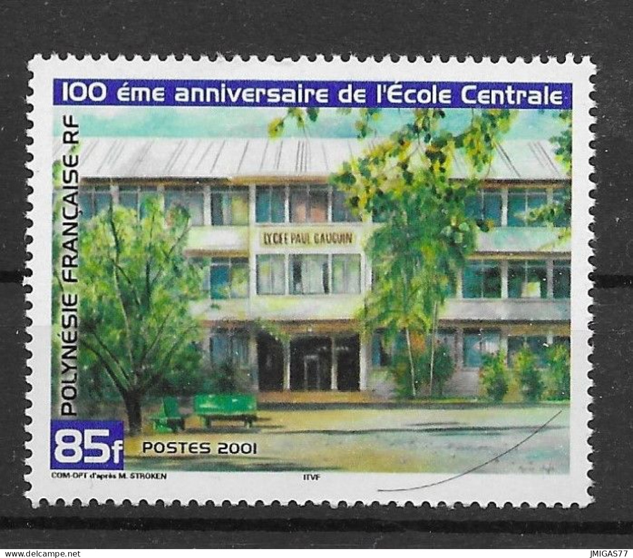 Polynésie Française N° 632 Neuf ** MNH - Unused Stamps