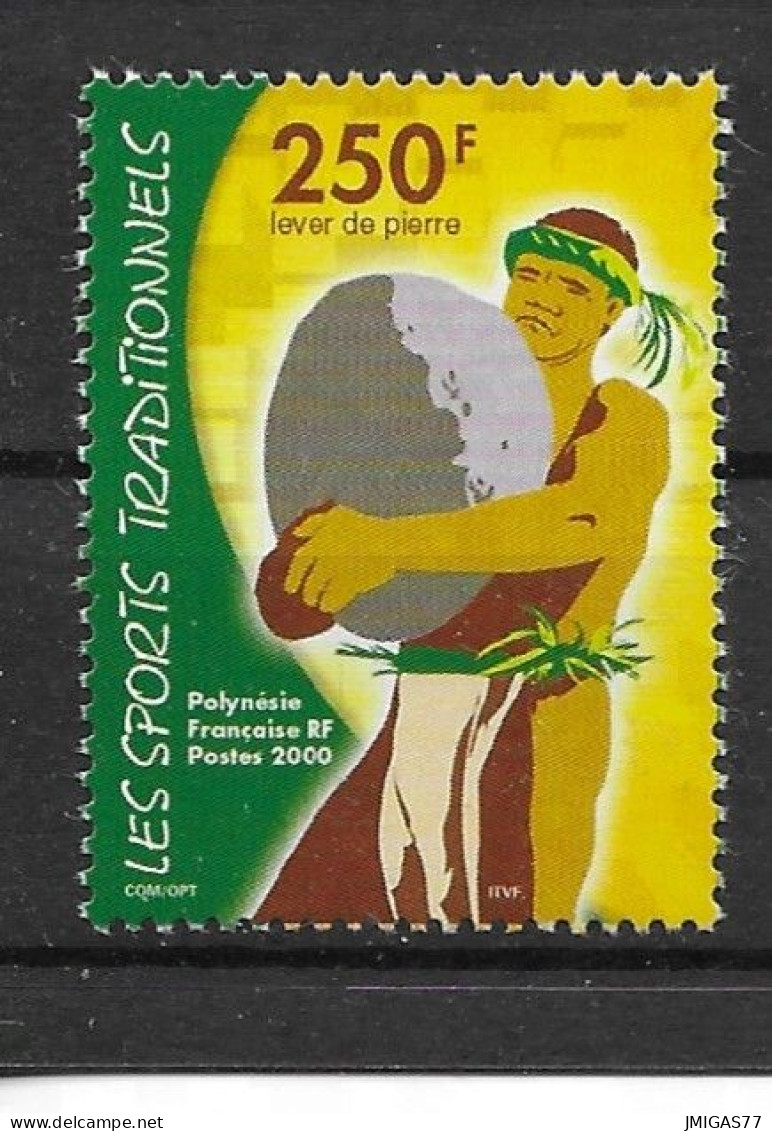 Polynésie Française N° 626 Neuf ** MNH - Unused Stamps