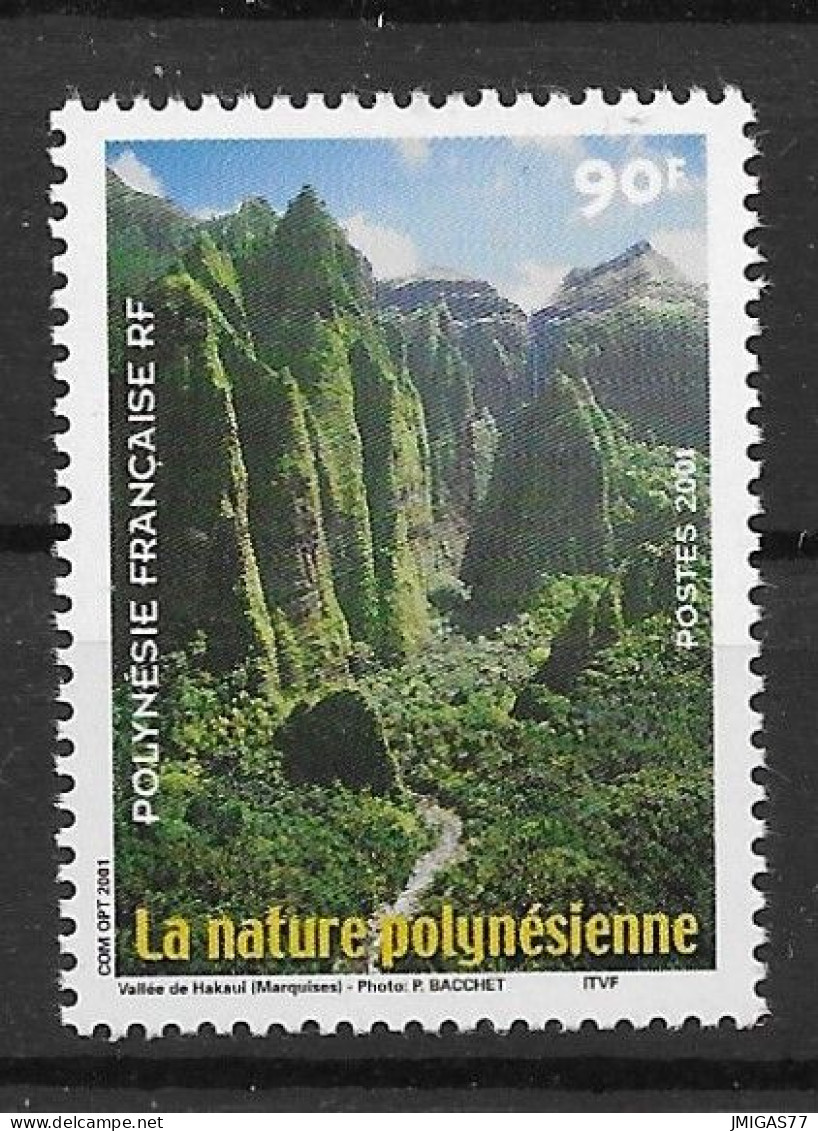 Polynésie Française N° 636 Neuf ** MNH - Ungebraucht