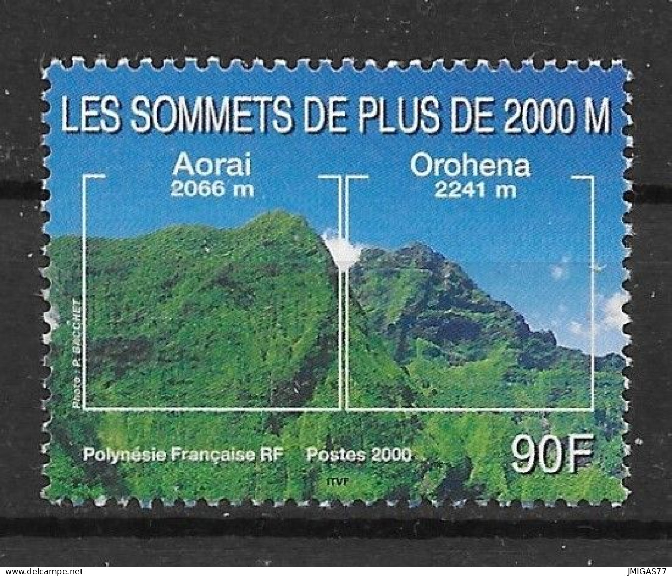 Polynésie Française N° 623 Neuf ** MNH - Ungebraucht