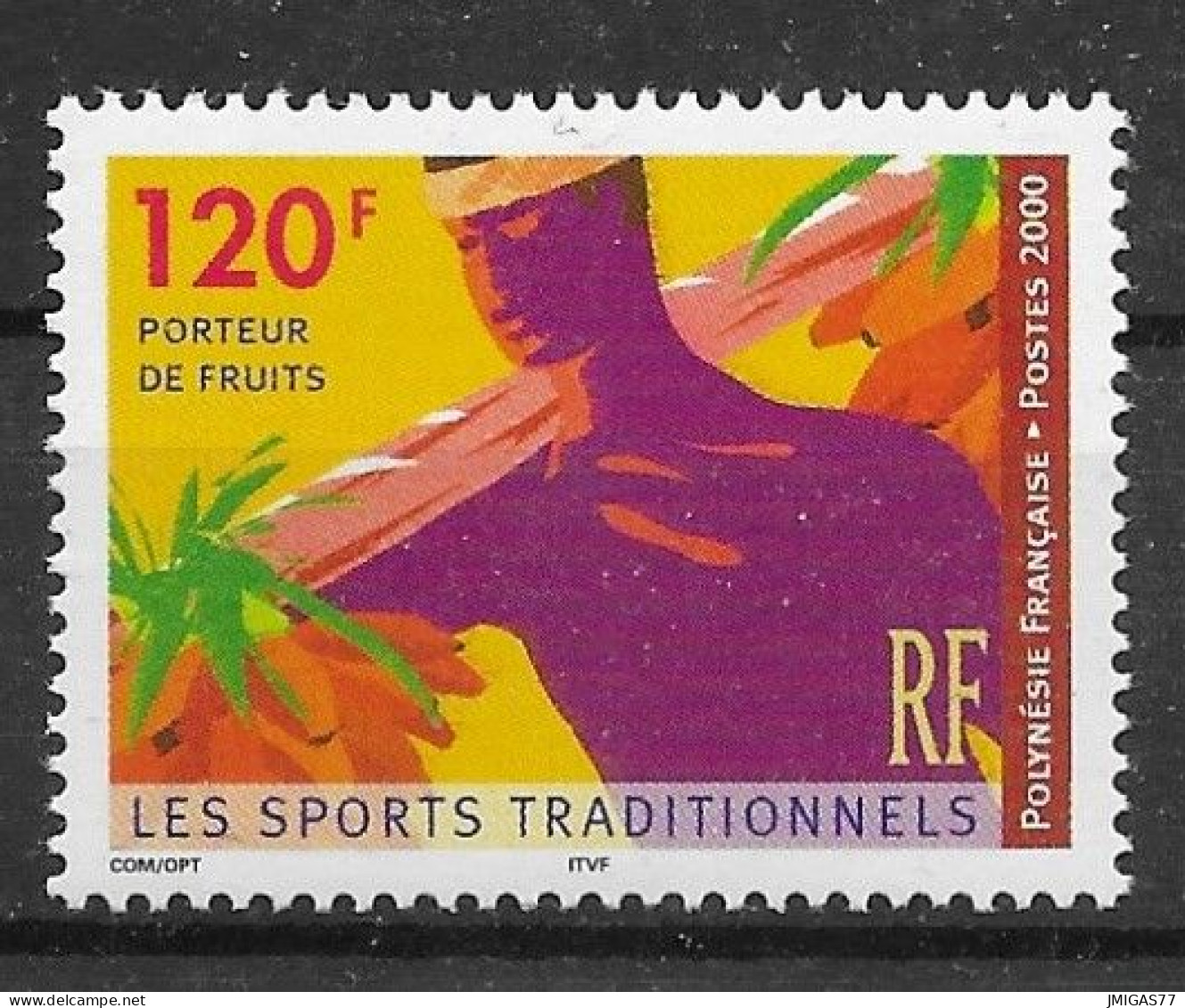 Polynésie Française N° 625 Neuf ** MNH - Unused Stamps