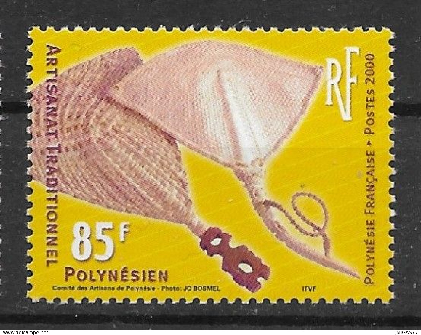 Polynésie Française N° 628 Neuf ** MNH - Unused Stamps