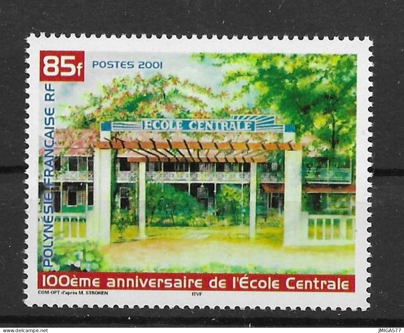 Polynésie Française N° 631 Neuf ** MNH - Unused Stamps