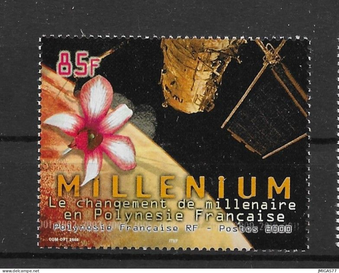 Polynésie Française N° 630 Neuf ** MNH - Ungebraucht