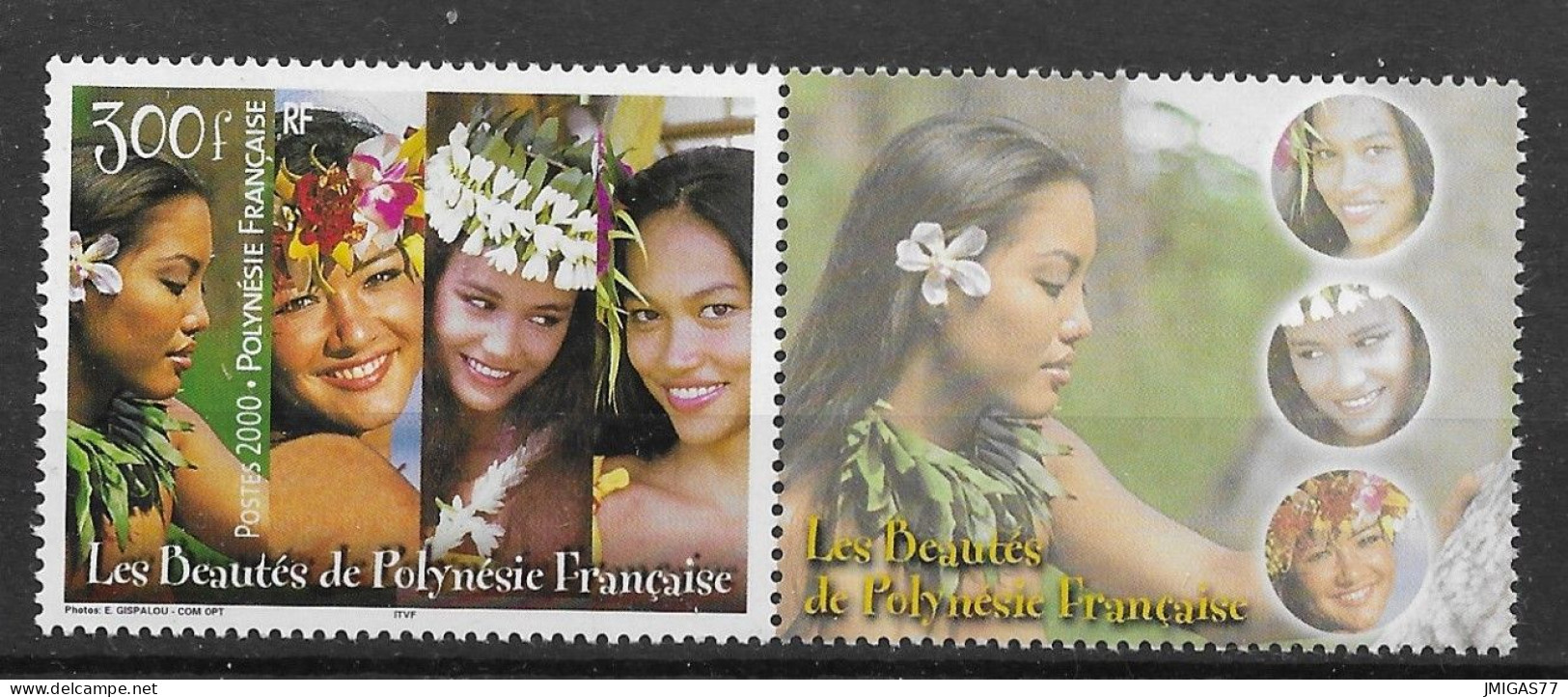 Polynésie Française N° 618 Neuf ** MNH Bord De Feuille - Neufs