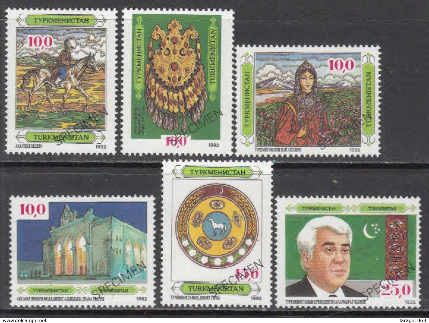 1992 Turkmenistan First Issue SPECIMEN Overprint Complete Set Of 6 MNH - Turkmenistán